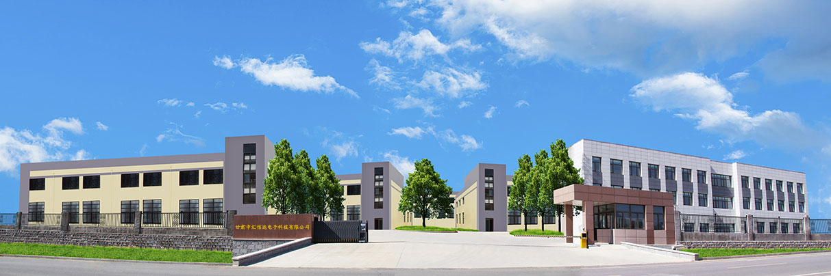 yh86银河国际(集团)有限公司