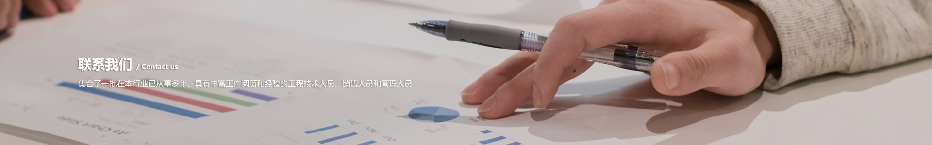 联系yh86银河国际